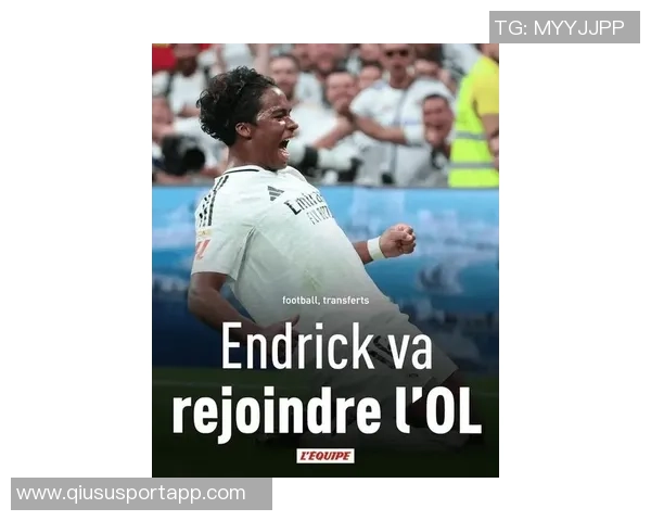 法媒报道皇马计划在恩德里克租借协议中增加出场和伤病回归条款